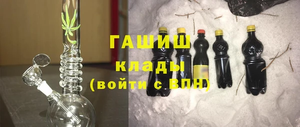 apvp Арсеньев