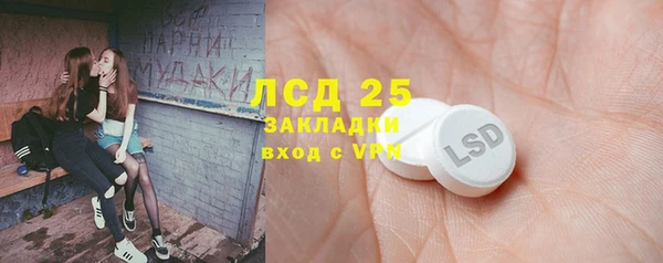 а пвп мука Армянск