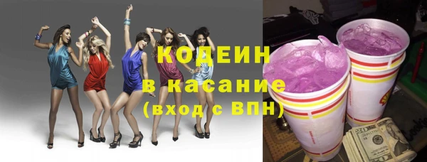 apvp Арсеньев