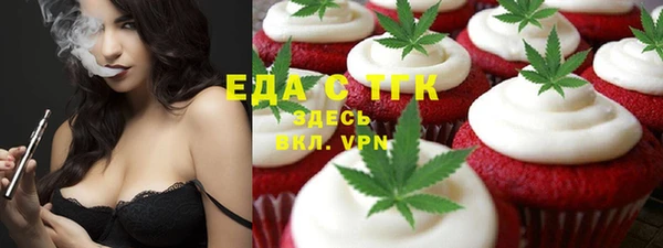 apvp Арсеньев
