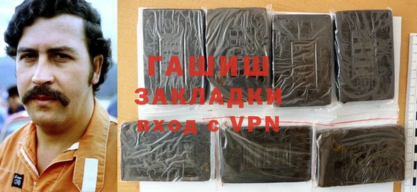 apvp Арсеньев