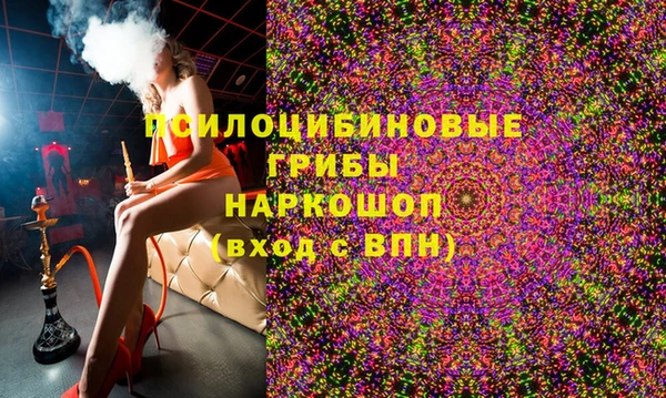 а пвп мука Армянск