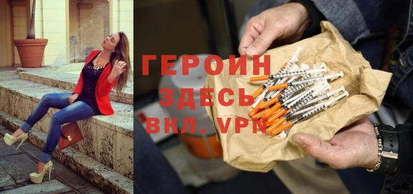 apvp Арсеньев