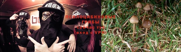 меф VHQ Аркадак