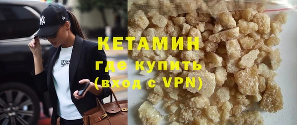 apvp Арсеньев