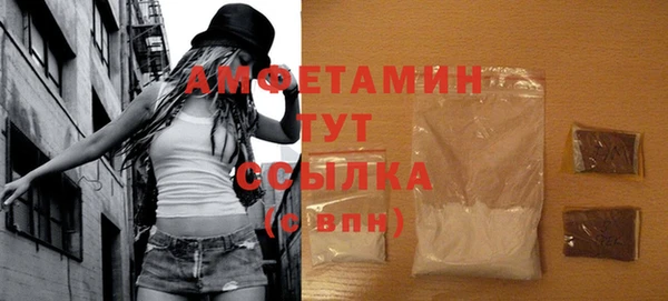 а пвп мука Армянск
