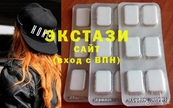 а пвп мука Армянск
